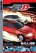 Search : Initial D - Battle 5 - Duct Tape Death Match