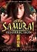 Search : Samurai Resurrection