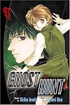 Ghost Hunt 3 (Ghost Hunt)