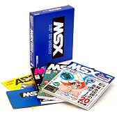 MSX MAGAZINE 永久保存版 VOL1/2/3
