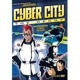 Cyber City - The Decoy by 