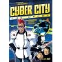 Cyber City: The Decoy [1990] (REGION 1) (NTSC)