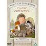 Percy The Park Keeper - The Classic Collection [DVD]