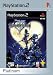 Kingdom Hearts Platinum (PS2)
