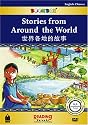 Stories from Around the World (BookBox) English-Chinese