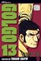 Golgo 13, Vol. 7