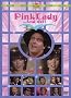 Pink Lady & Jeff Boxed Set Pink Lady & Jeff Boxed Set