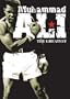 Muhammad Ali: The Greatest