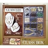Jewelry Basics Class In A Box Kit, Naturals Glass