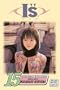 I"s, Vol. 15