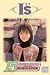 Book I''s Vol.15 (I