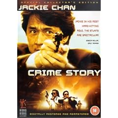 Crime Story [DVD] [1993]
