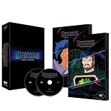 Visionaries DVD Boxset - Complete Series (2 Disc)