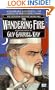 The Wandering Fire (The Fionavar Tapestry, Book 2)