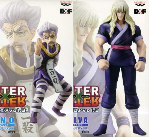 HUNTER×HUNTER　DXフィギュア　vol.3　全2種セット