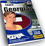 Talk Now! Georgian (PC) Software