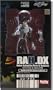 Gundam Seed Destiny RAH DX AsukaPVC Statue 1/8 Scale Hobby Japan Limited Edition