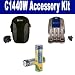 GE C1440W Digital Camera Accessory Kit includes: SB201 Battery, SB257N Charger, SDC-22 Case