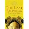 my favourite asian stories