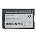 C-S2 BATTERY FOR BLACKBERRY CURVE 8520 8320 8310 8300