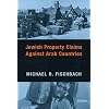 Jewish Property Claims Against Arab Countries