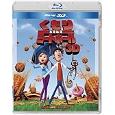くもりときどきミートボール IN 3D [Blu-ray]