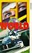 VHS : F1 World - The Inside Story Of Formula One
