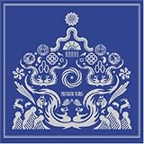 Pangea Song
