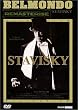 Stavisky