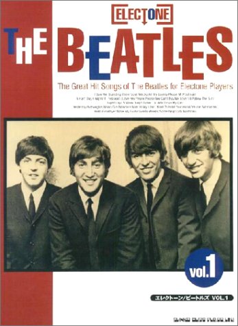 エレクトーン/THE BEATLES 1