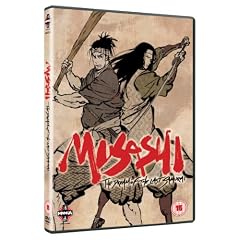 Musashi - The Dream of The Last Samurai [DVD]