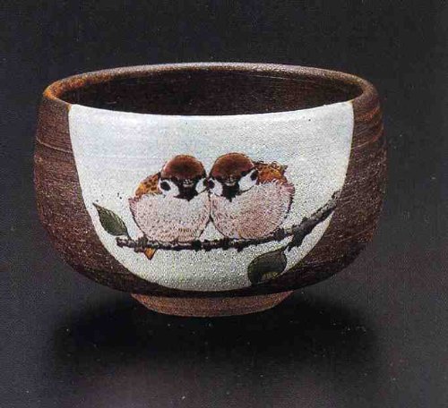 【茶道具】 陶志窯 福々雀・抹茶碗 木箱 九谷焼 