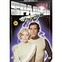 Space: 1999 - Series 1 [1975]
