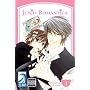 Junjo Romantica: Volume 1 (Junjo Romantica)