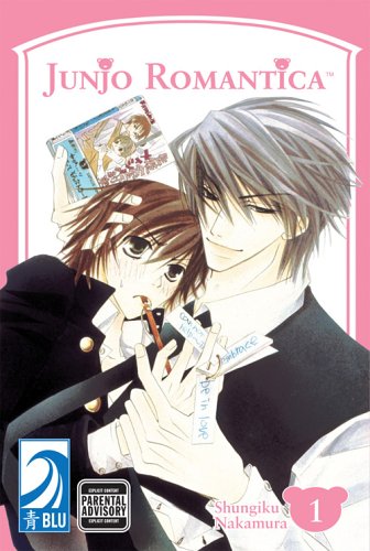 JUNJO ROMANTICA Volume 1: (Yaoi) (v. 1)