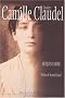 Dossier Camille Claudel