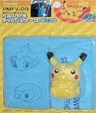 Pokemon Tissue Case Bag with a hanging belt - Blue (Japanese Imported)