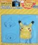 Pokemon Tissue Case Bag with a hanging belt - Blue (Japanese Imported)