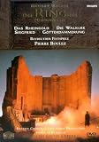DVD : Wagner: Der Ring des Nibelungen -- Complete (NTSC) DVD