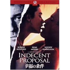 �K���̏��� [DVD]