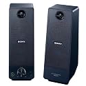 Sony SRSZ100C.EU8 2.0-PC-Lautsprecher