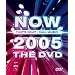 Daniel Bedingfield DVDs