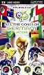 All The Goals Of The 2006 World Cup [UMD Mini for PSP]
