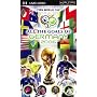All The Goals Of The 2006 World Cup [UMD Mini for PSP]
