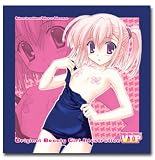 V.I.P. 七尾奈留 クッションカバーB (スク水)の画像