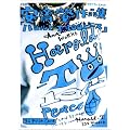 Harold‐T100Peace―安斎肇作品集 (〔新風舎文庫〕―Post card book)