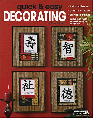 Leisure Arts Inc Quick & Easy Decorating in Cross Stitch