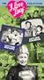 I Love Lucy Collection, Vol. 5 - Lucy & Bob Hope/Lucy & Superman [VHS]