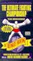Ultimate Fighting Championship 1 [VHS]