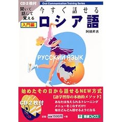 �������b���郍�V�A�� ����� (Oral Communication Training Series)